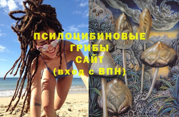 дистиллят марихуана Зеленокумск