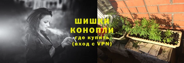 дистиллят марихуана Зеленокумск