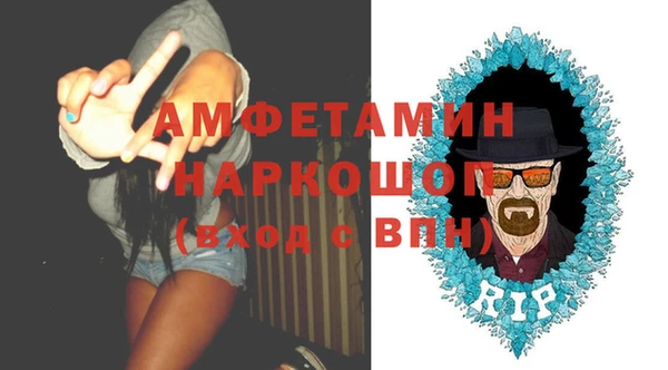 прущая мука Зеленодольск