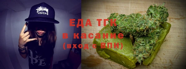 прущая мука Зеленодольск