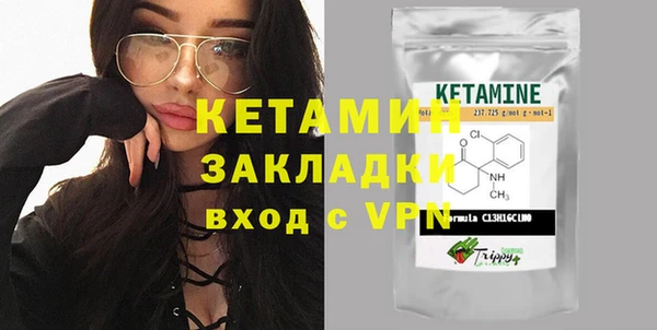 дистиллят марихуана Зеленокумск