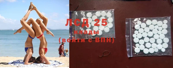 дистиллят марихуана Зеленокумск