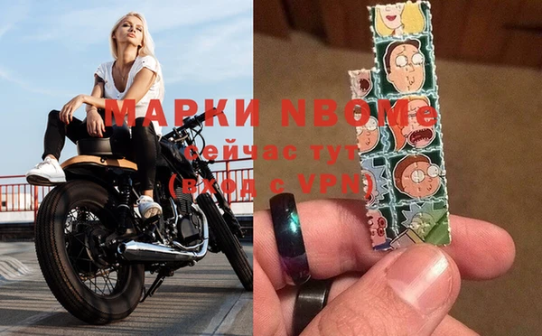 дистиллят марихуана Зеленокумск