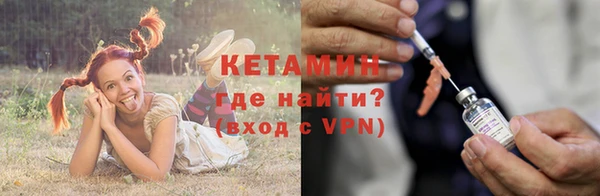 прущая мука Зеленодольск