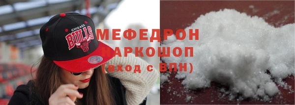 дистиллят марихуана Зеленокумск