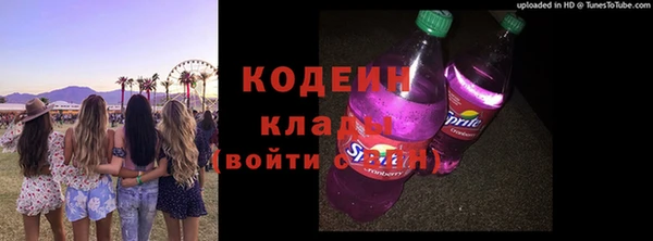 дистиллят марихуана Зеленокумск