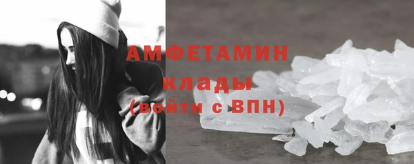 прущая мука Зеленодольск