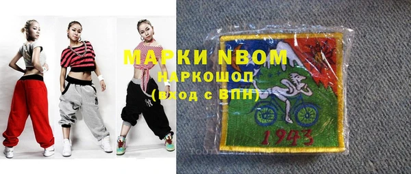прущая мука Зеленодольск