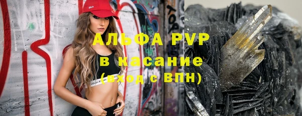 дистиллят марихуана Зеленокумск