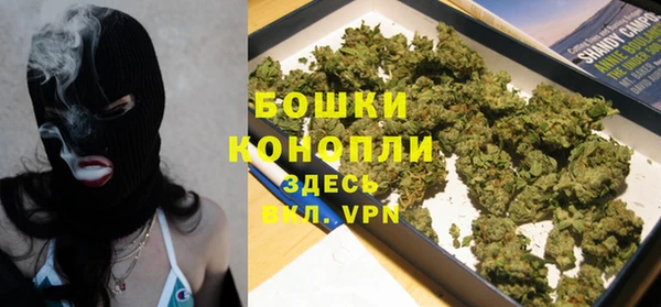 мефедрон Зерноград