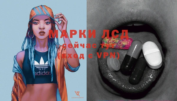 прущая мука Зеленодольск