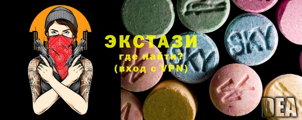 прущая мука Зеленодольск