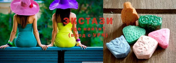 прущая мука Зеленодольск
