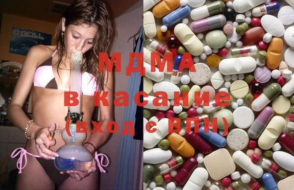 дистиллят марихуана Зеленокумск