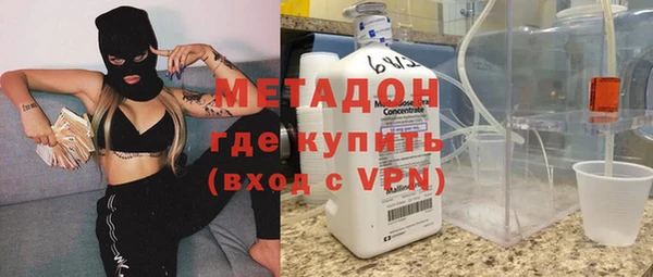 прущая мука Зеленодольск