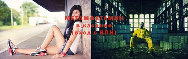 прущая мука Зеленодольск