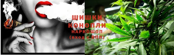 прущая мука Зеленодольск